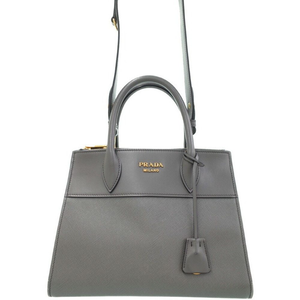 Prada Paradigum Bag